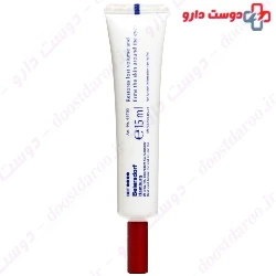 Volume Filler Eye Care Eucerin