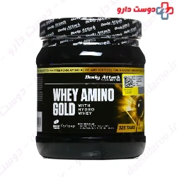 Whey Amino Gold Body Attack