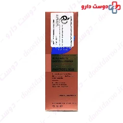 Phytoelixir Subtle Oil Intense Nutrition