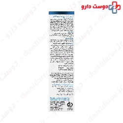 Dr Jila Sensosun Protectio Sunscrean SPF50 50 Cream