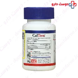 Caltrex Calcium D Health Burst