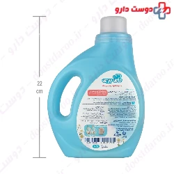 Baby Land Laundry Liquid For Baby Clothes 1000 gr
