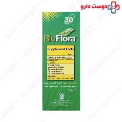 Bio Flora Takgene Pharma