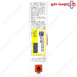Ducray Rubefiant HAIRStimulating Gel-CREAM