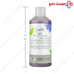 Bota Body Cool Body Wash Botanis