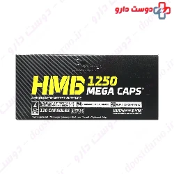 Olimp HMB 1250 Mega Caps