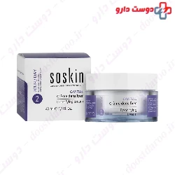 C Vital Densifying Cream Soskin
