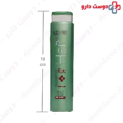 Herbasense Anti Dandruff shampoo