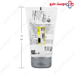 Oligen Face Wash Gel For All Skin Types 150 Ml