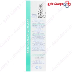 Baby Skin Baby Emollient Cream 100 ml
