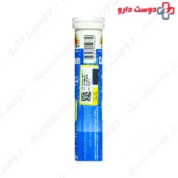 Sun Life Calcium 20 Tablet