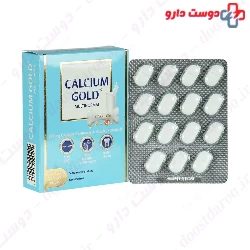 Calcium Gold Multinormal Shahab Darman