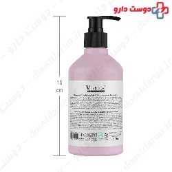 Vitamin Hair Shampoo Vitaplex