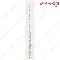 Apovital Folsaure 800 30 Tablet