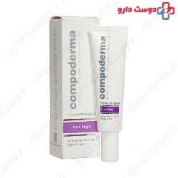Pure Night Lightening Anti Spot Night Cream Compoderma