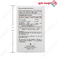 Sensolin OPD PHARMA