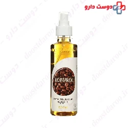 Coffee Hand Disinfectant solution Komakol