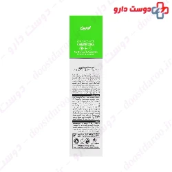 Biocnyl Foaming Scrub For Greasy Skin Evrin