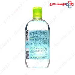 Sebium H2O Solution Bioderma