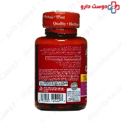 Cal Mag Zinc 90 Schiff