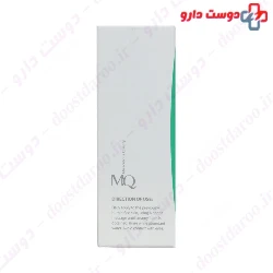 MQ Anti Acne 100g Bar