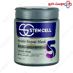 Stem Cell Keratin Repair Mask 500 Ml