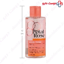 Vitamin C Facial Toner For All Skin Types Petal Rose