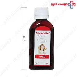 Simorgh Darou Attentaline 120 ml Syrup