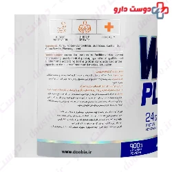 Whey Platinum Powder 900 g Doobis