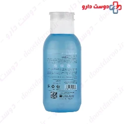 Rose and Honey Extracts Cleansing Toner Seagull