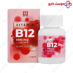 Chemidarou Vitamin B12 1000 mcg