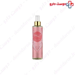 Fancy Heaven Women's Body Deodorant Spray, 200 ml, I Plus
