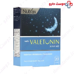 Valetonin Nutrax