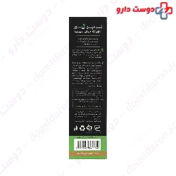 Colored Shampoo With Spirulina Extract Lpurw