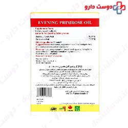 Evening Primrose Oil 500 mg 36 Elite