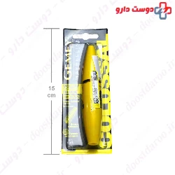 Note Volume Act Mascara 16m