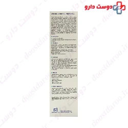 Osteo Quinone Liquid Arian Salamat Sina