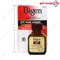 Powder Hair Color Bigen