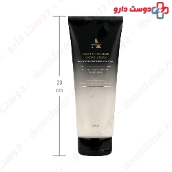 Caviar Argan Keratin Hair Mask  Aurelien