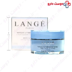 White Clay Mask Lange