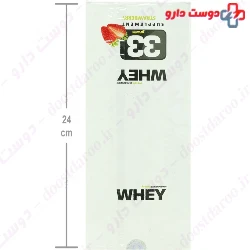 Ultrapower Whey Protein Pegah