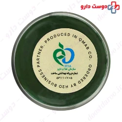 Spirulina Powder Nonatutti