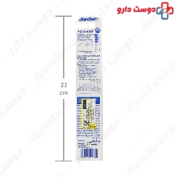 Change Me Meduim Toothbrush Jordan