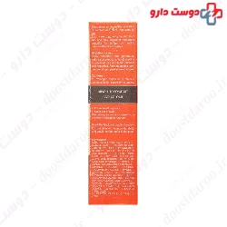 Sunscreen Tinted Cream SPF25 Ellaro