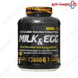 Milk And Egg 3000 g Gene Star