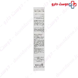 Extreme Vitality Cream Jute
