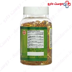 Alfa Vitamins Omega 3