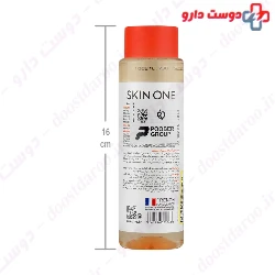  Skin One Vita C Face Serum 30 ml 