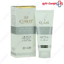 Cinere Skin Relief And Repair Cream 40 ml