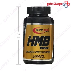 Suppland HMB 1000 mg Suppland Nutrition